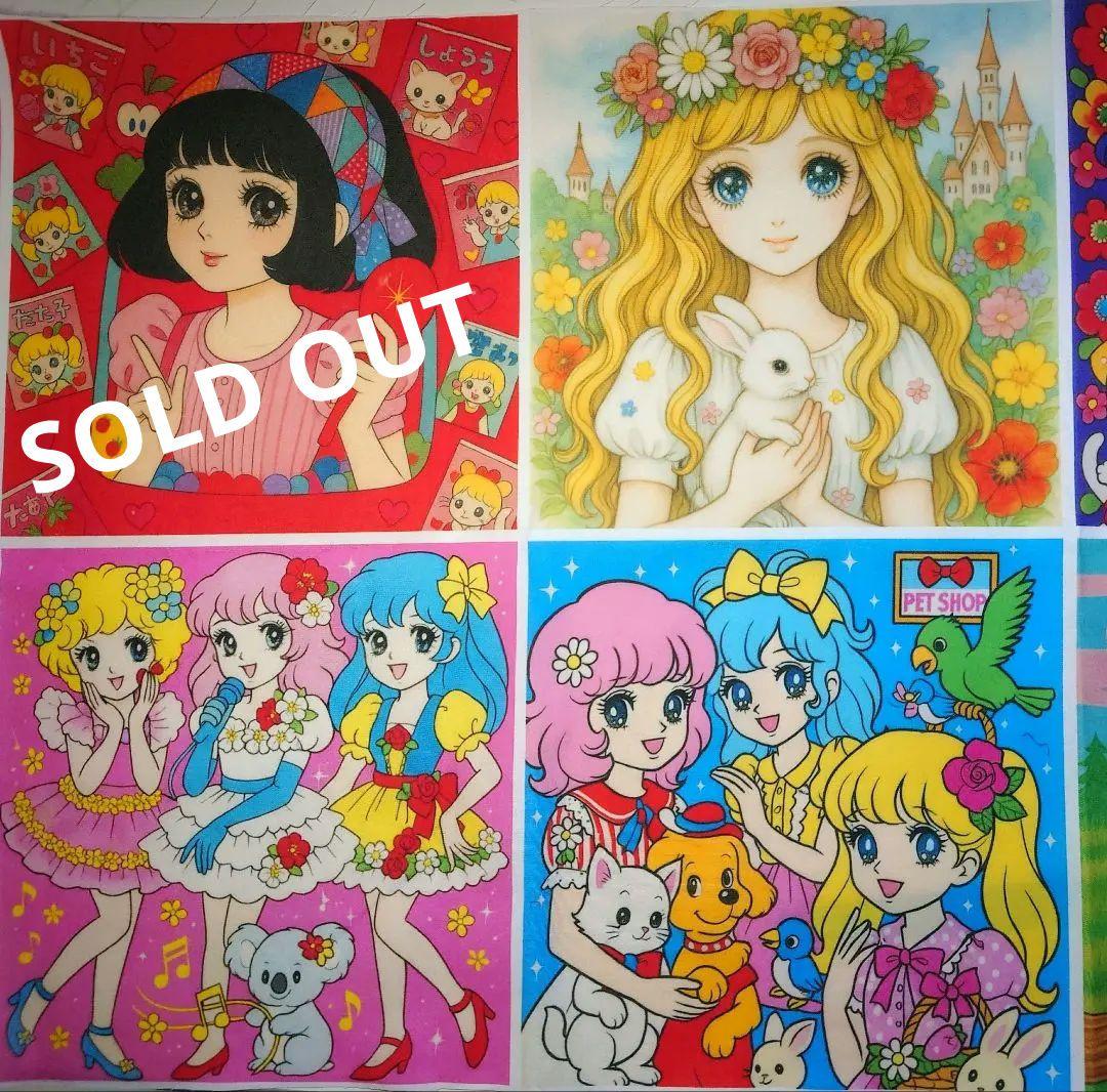 オーダー用昭和レトロの女の子 パネルサンプルページ