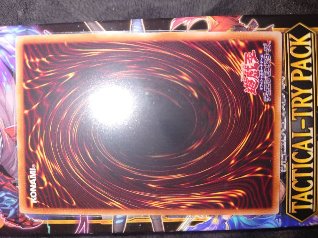 王のしもべブラックマジシャンウルトラオーバーフレーム、滅びの黒魔術ウル　＋オマケ