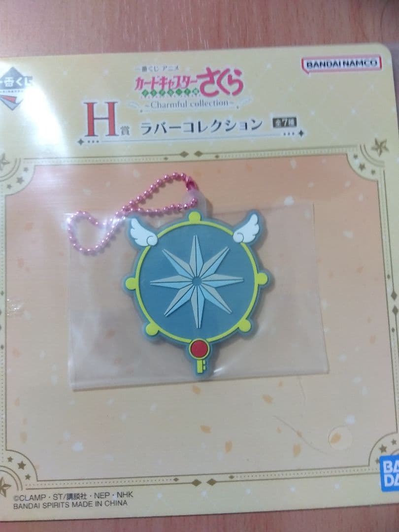 カードキャプターさくら　一番くじ　Ａ賞　6点まとめ売り