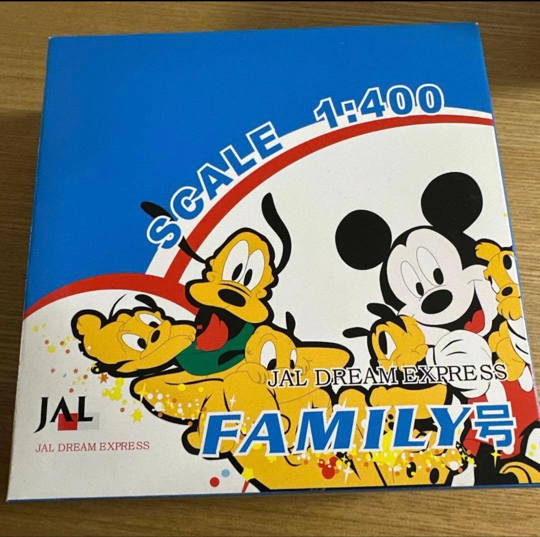 JAL ディズニーモデル　4種セット
