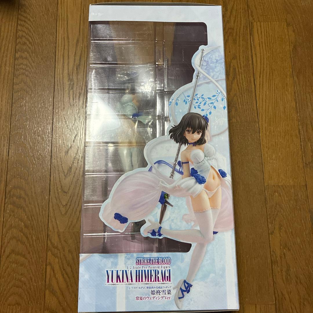 『ストライク・ザ・ブラッド』　姫柊雪菜 　常夏のウェディングver.