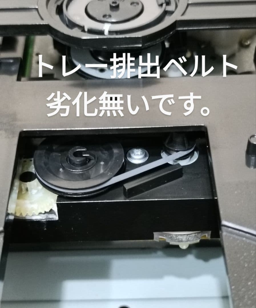 ONKYO A-905FX ,C-705FX2 ,純正リモコン セット　完動品
