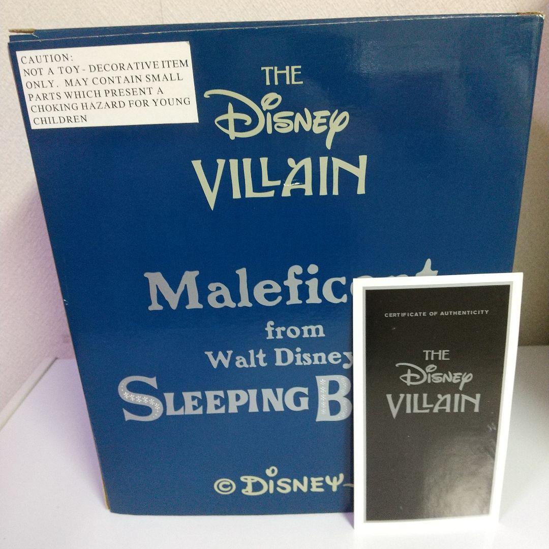 おみこ　ディズニー 眠れる森の美女 マレフィセント マ－クリタボックス
