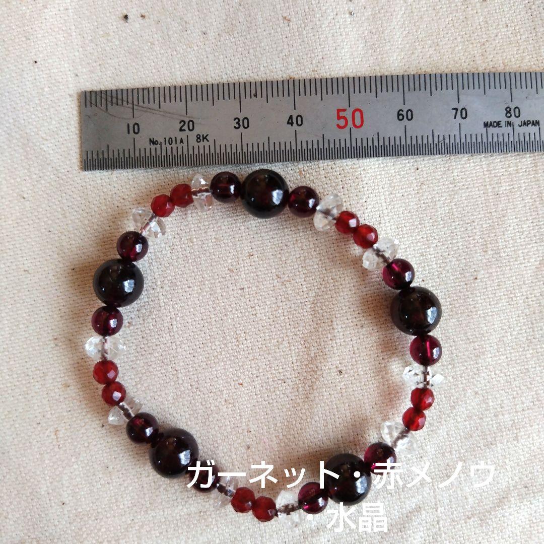 パワーストーンブレスレット　ハンドメイド　セット　まとめ売り