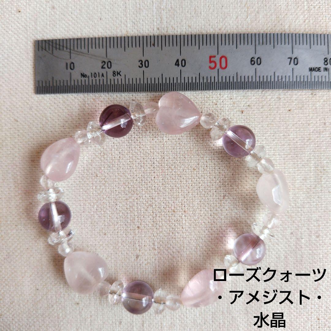 パワーストーンブレスレット　ハンドメイド　セット　まとめ売り