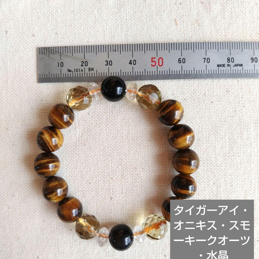 パワーストーンブレスレット　ハンドメイド　セット　まとめ売り