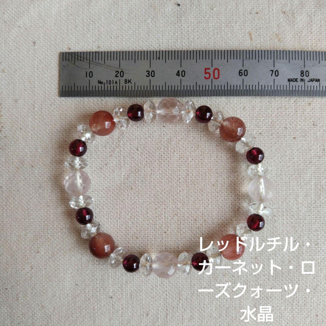 パワーストーンブレスレット　ハンドメイド　セット　まとめ売り