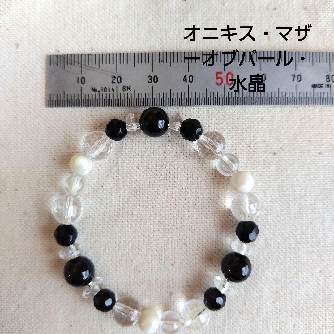 パワーストーンブレスレット　ハンドメイド　セット　まとめ売り