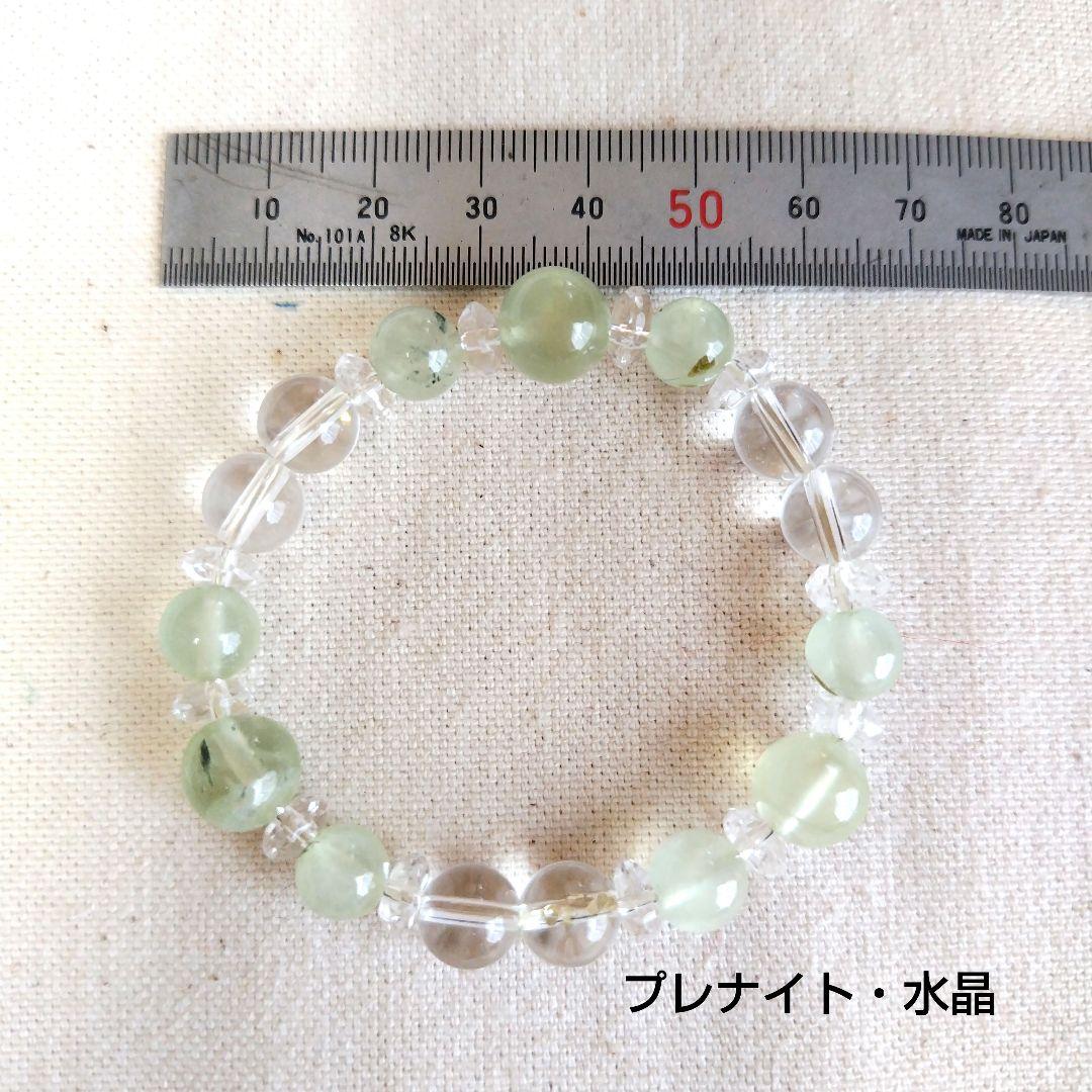 パワーストーンブレスレット　ハンドメイド　セット　まとめ売り
