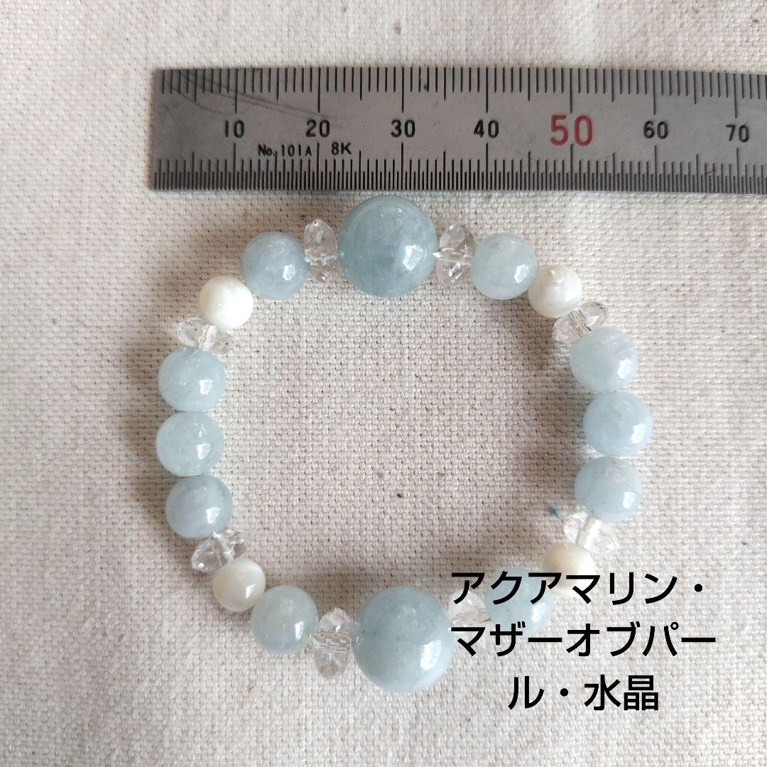 パワーストーンブレスレット　ハンドメイド　セット　まとめ売り