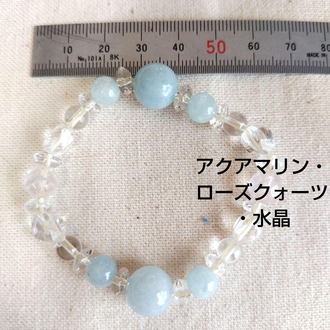 パワーストーンブレスレット　ハンドメイド　セット　まとめ売り