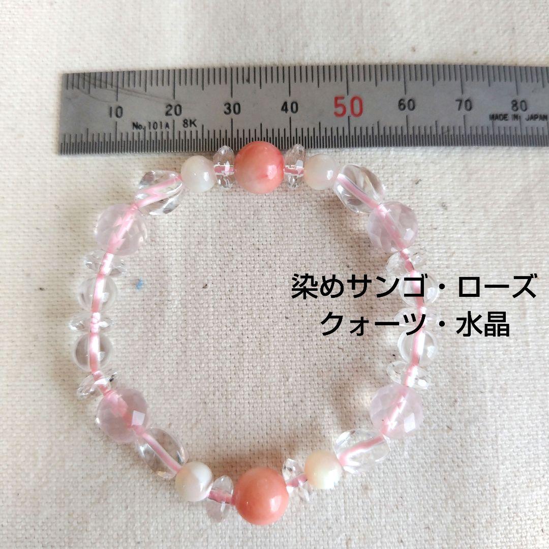 パワーストーンブレスレット　ハンドメイド　セット　まとめ売り