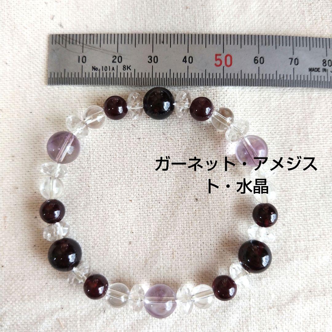 パワーストーンブレスレット　ハンドメイド　セット　まとめ売り