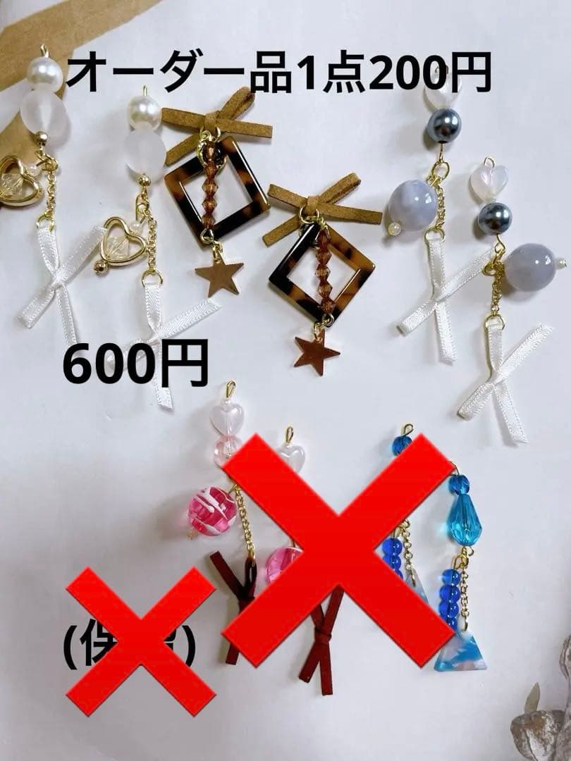 NSKY　ハンドメイドピアス