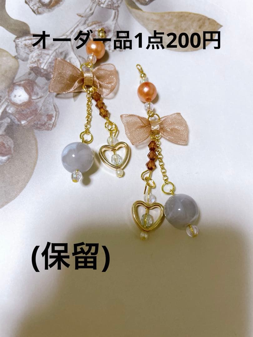 NSKY　ハンドメイドピアス