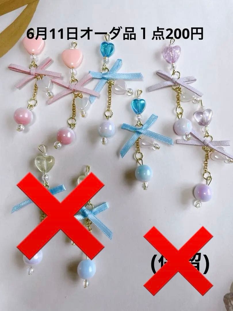 NSKY　ハンドメイドピアス