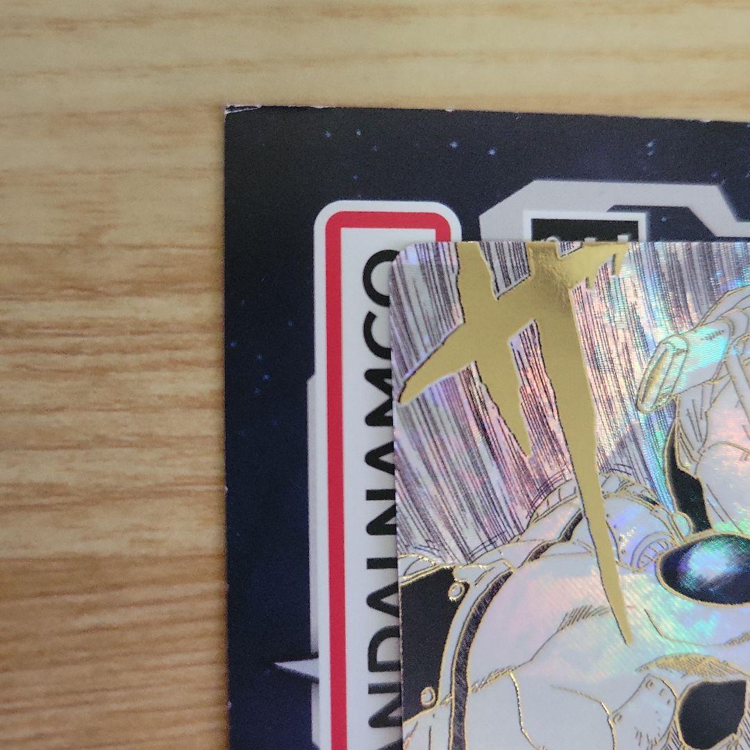 ドラゴンボールカード 7枚セット ホログラム