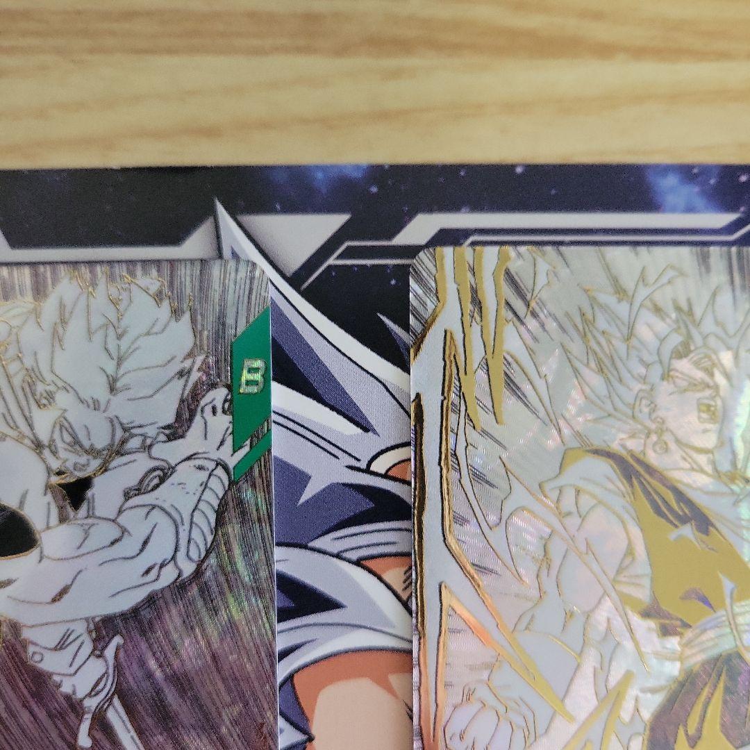 ドラゴンボールカード 7枚セット ホログラム