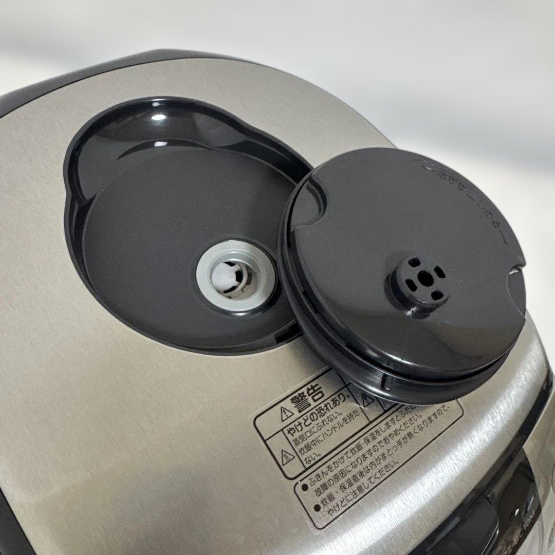 HITACHI 2020年製 IH炊飯器 5.5合 極上炊き 保証付黒釜