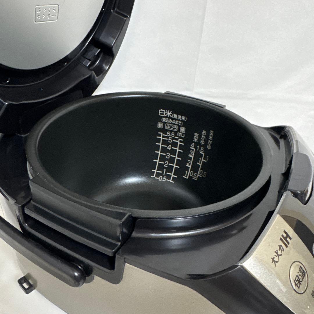 HITACHI 2020年製 IH炊飯器 5.5合 極上炊き 保証付黒釜