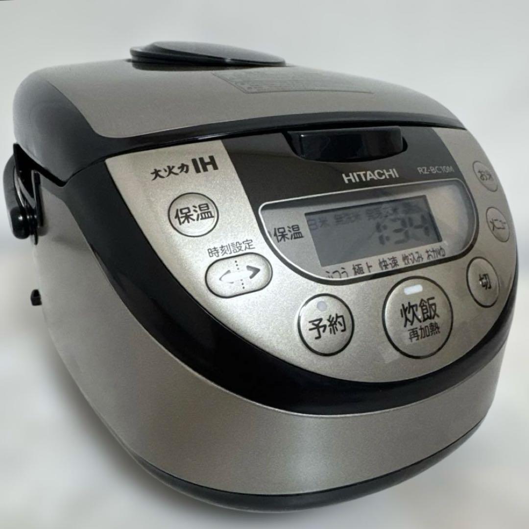 HITACHI 2020年製 IH炊飯器 5.5合 極上炊き 保証付黒釜