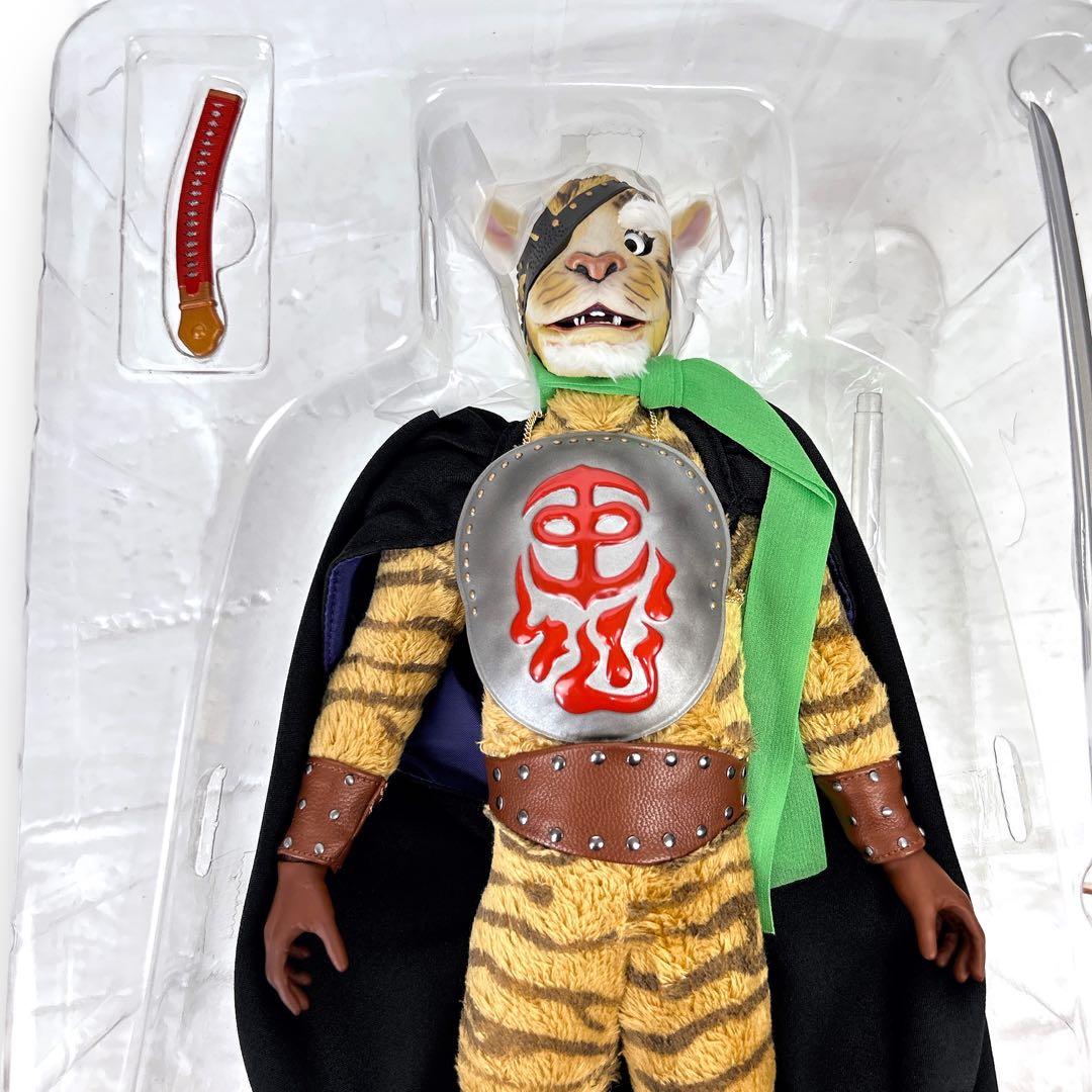 RAH 怪傑ライオン丸 タイガージョー フィギュア リアルアクションヒーローズ