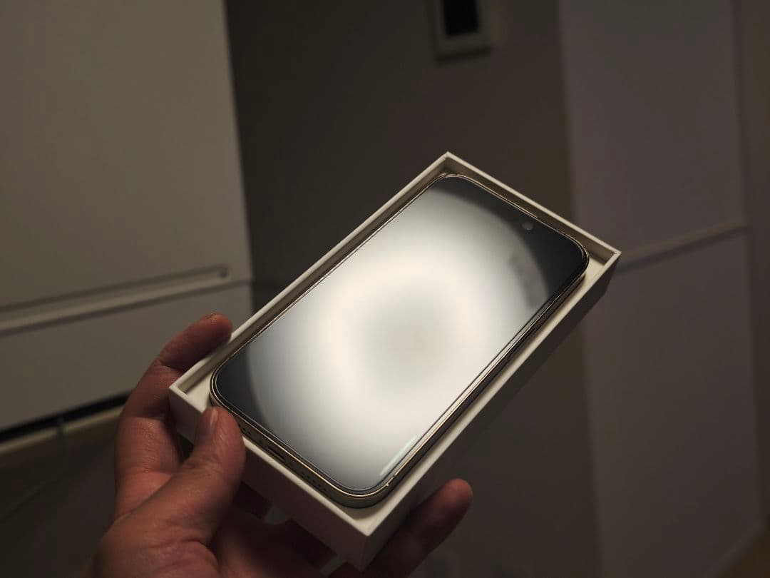 Apple iPhone 14 Pro 128gb ゴールド 本体　付属品多数