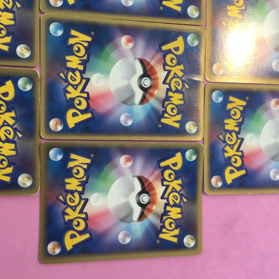 ポケモンカード マグマ団 アクア団 キラセット 10枚