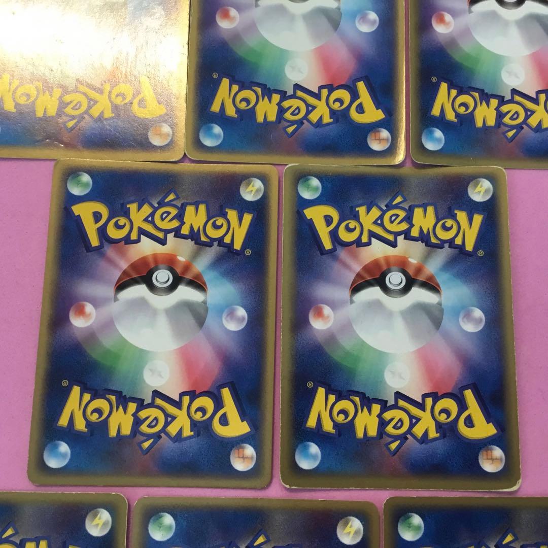 ポケモンカード マグマ団 アクア団 キラセット 10枚