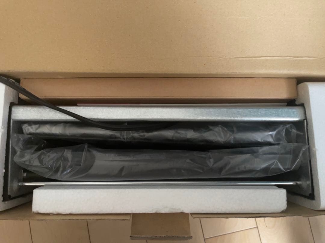 石焼ヘルシーグリラー