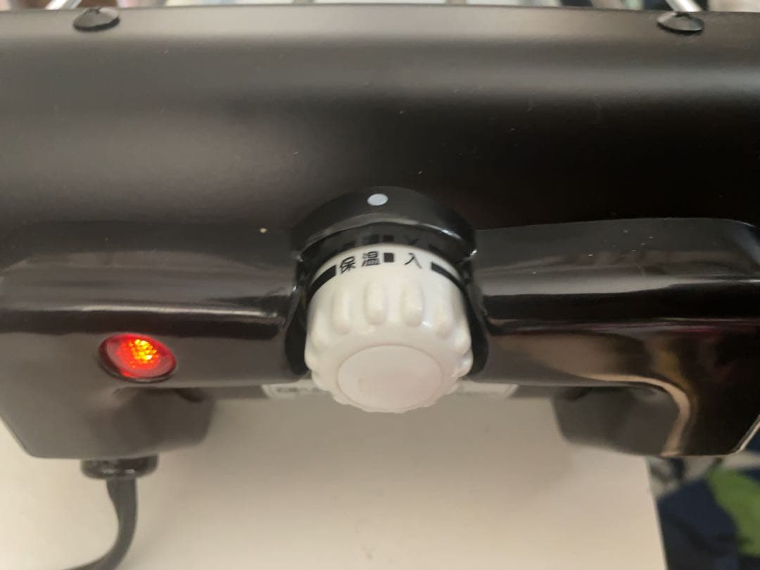 石焼ヘルシーグリラー