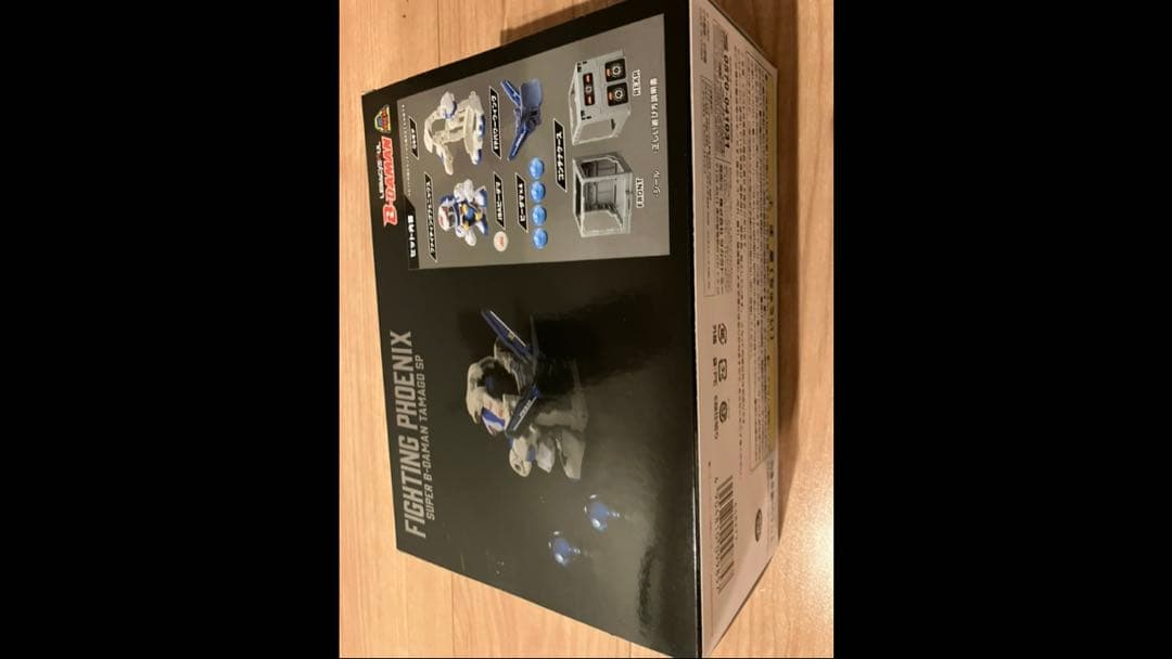 タカラトミーファイティングフェニックスOSギア　コンテナケースセット