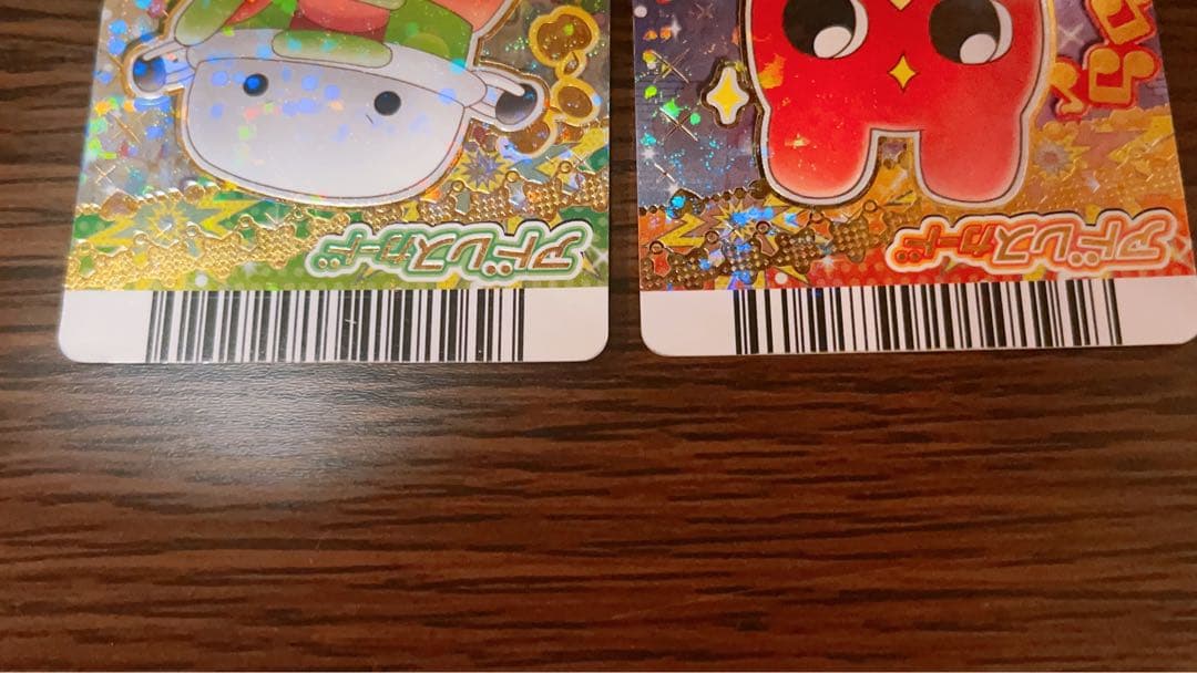 たまごっち アドレスカード まめGOTCHIMAN ぱっちマン