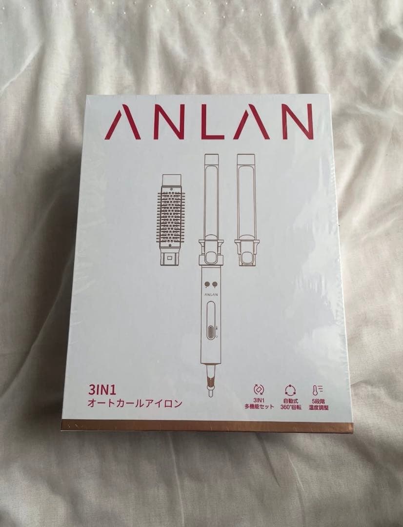 【美品】ANLAN オートカールアイロン 38mm/32mm/25mm