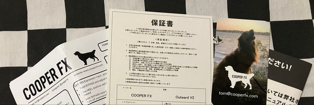 COOPER FX OUTWARD V2 【レア】
