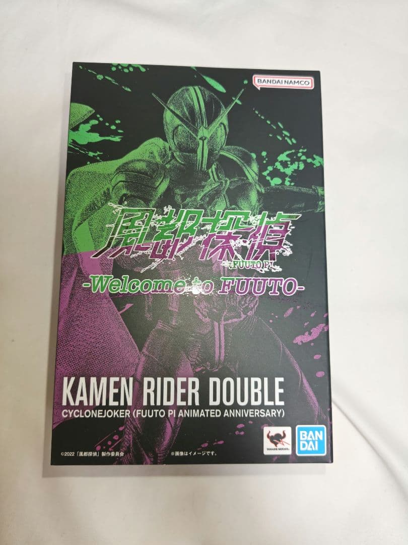 S.H.Figuarts 真骨彫製法 仮面ライダーWセット