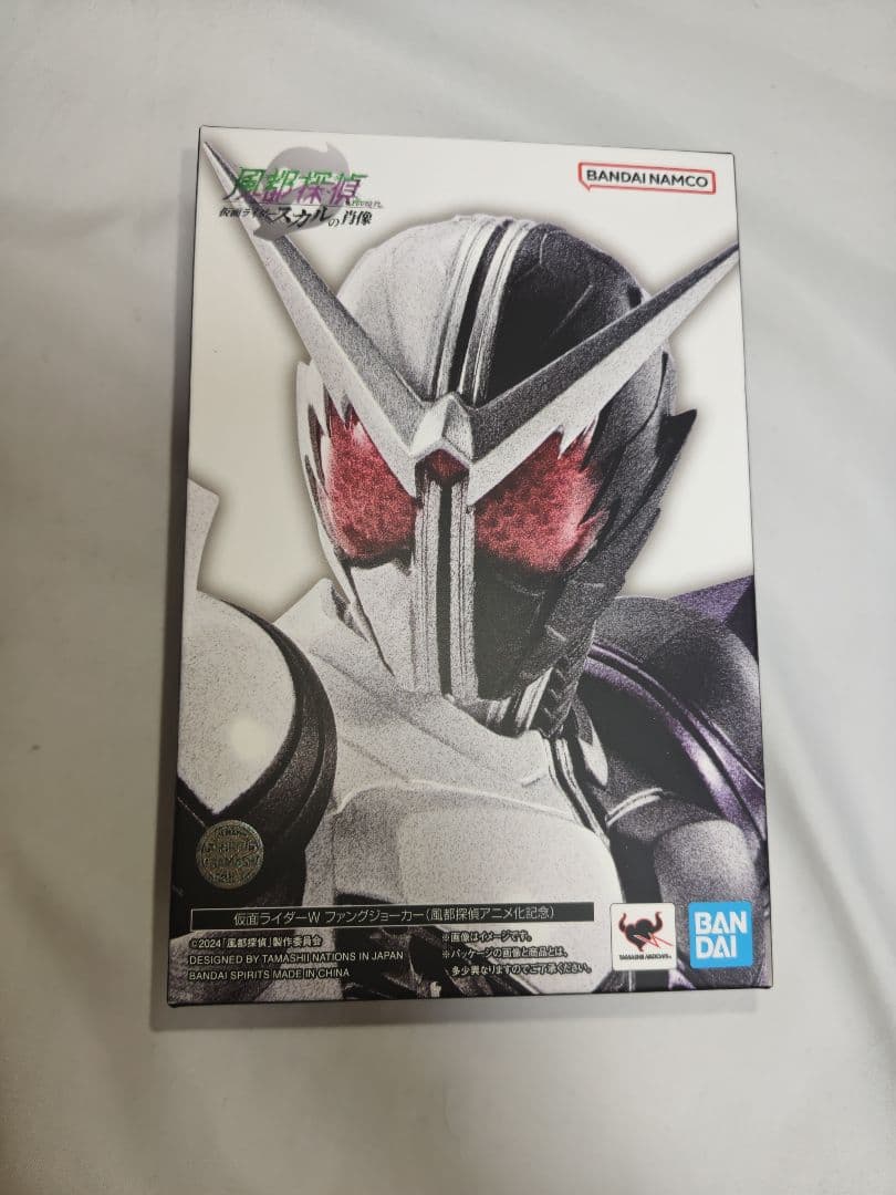 S.H.Figuarts 真骨彫製法 仮面ライダーWセット