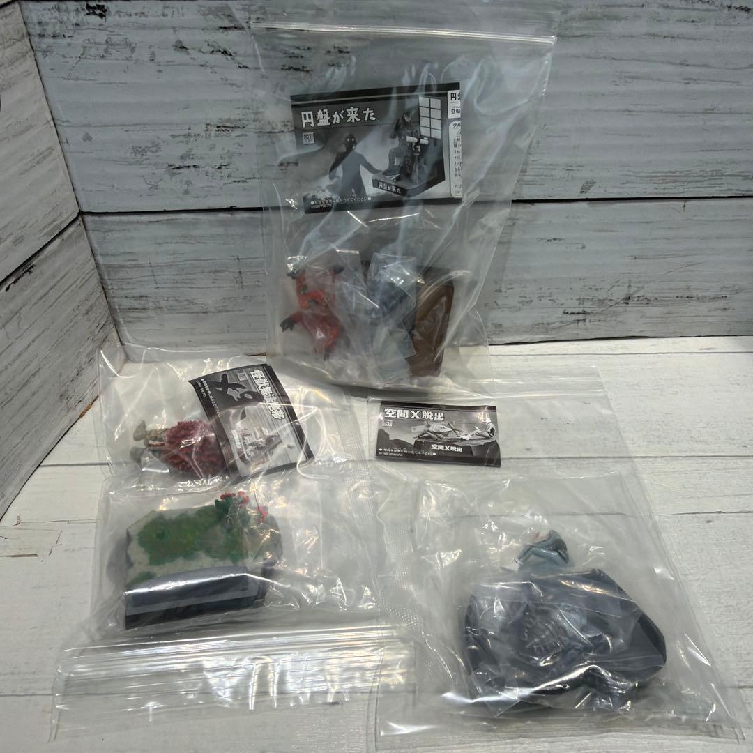 ウルトラ名鑑シリーズ 20体セット 新品未開封品 ⑨