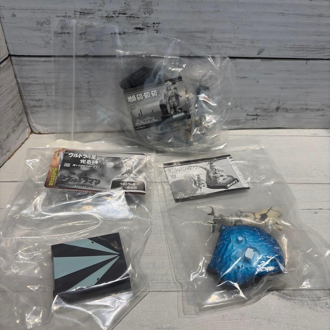 ウルトラ名鑑シリーズ 20体セット 新品未開封品 ⑨