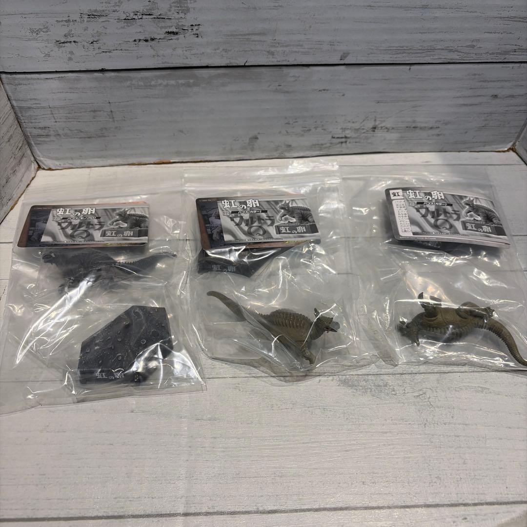 ウルトラ名鑑シリーズ 20体セット 新品未開封品 ⑨