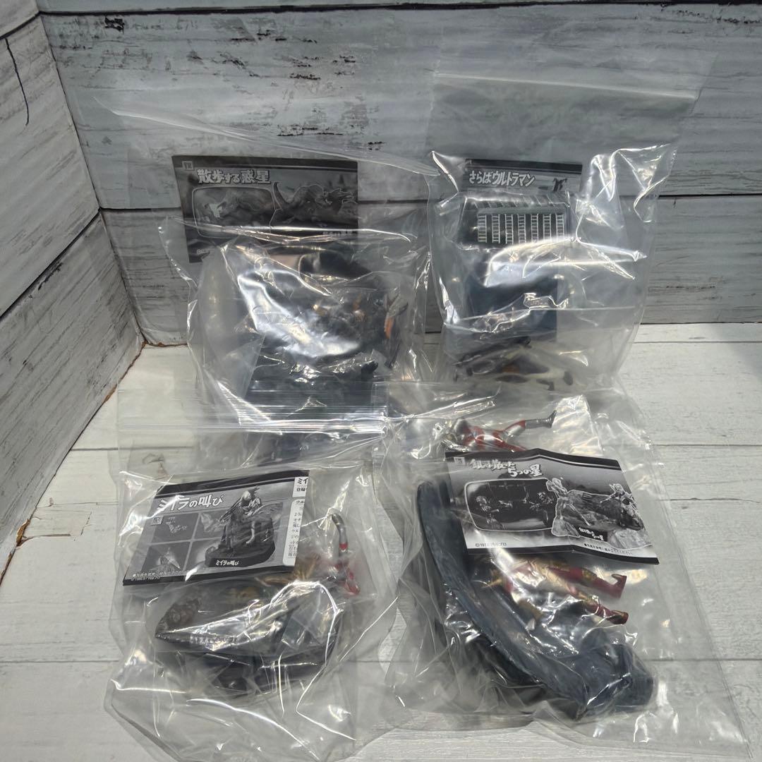 ウルトラ名鑑シリーズ 20体セット 新品未開封品 ⑨