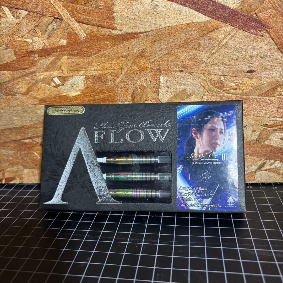 ダーツ バレルエーフロー ブラックライン CTタイプ リエル3 清水舞友モデル