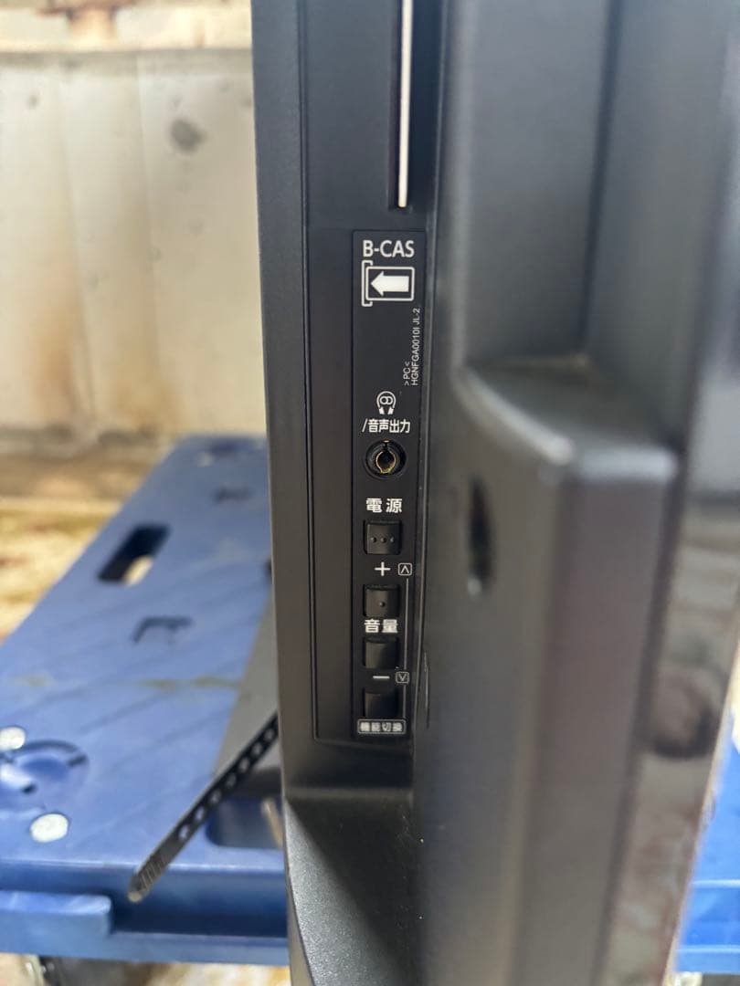 TOSHIBA 液晶カラーテレビ　40V31 R-056