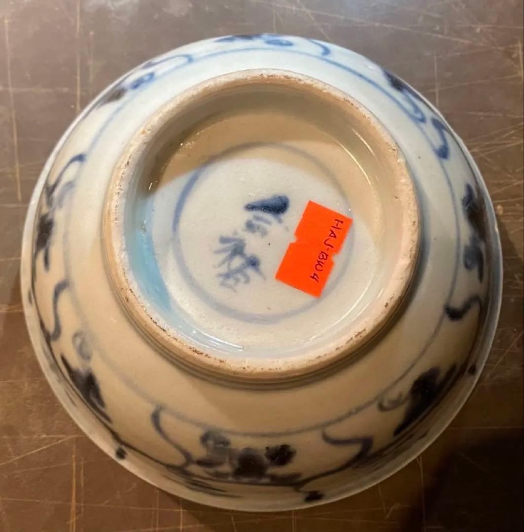 希少・アンティーク・徳化窯 ・古染付・六輪蓮文椀・唐木鑑賞台付２点セット