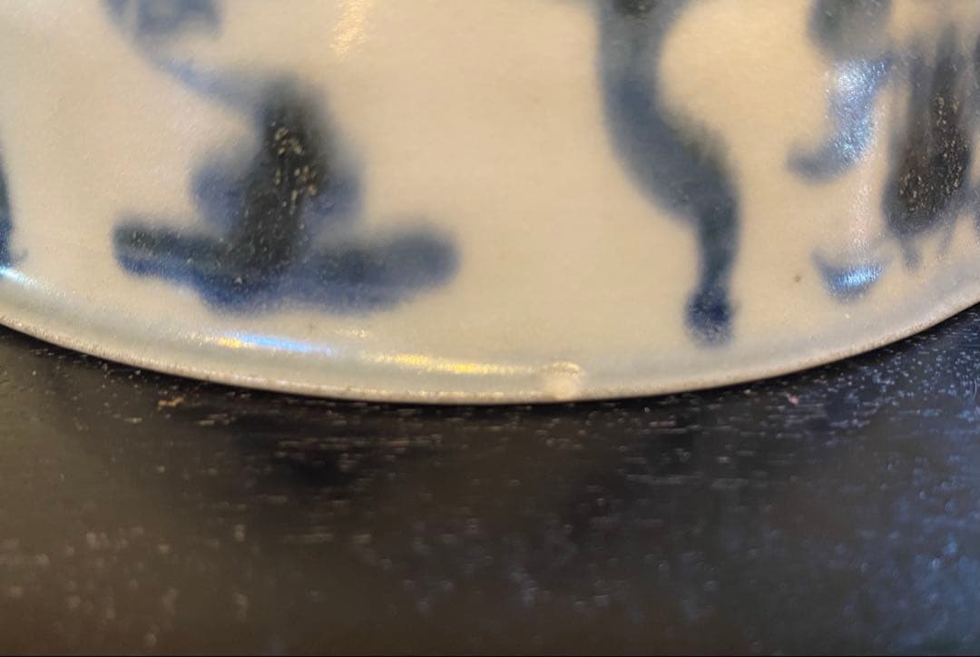 希少・アンティーク・徳化窯 ・古染付・六輪蓮文椀・唐木鑑賞台付２点セット