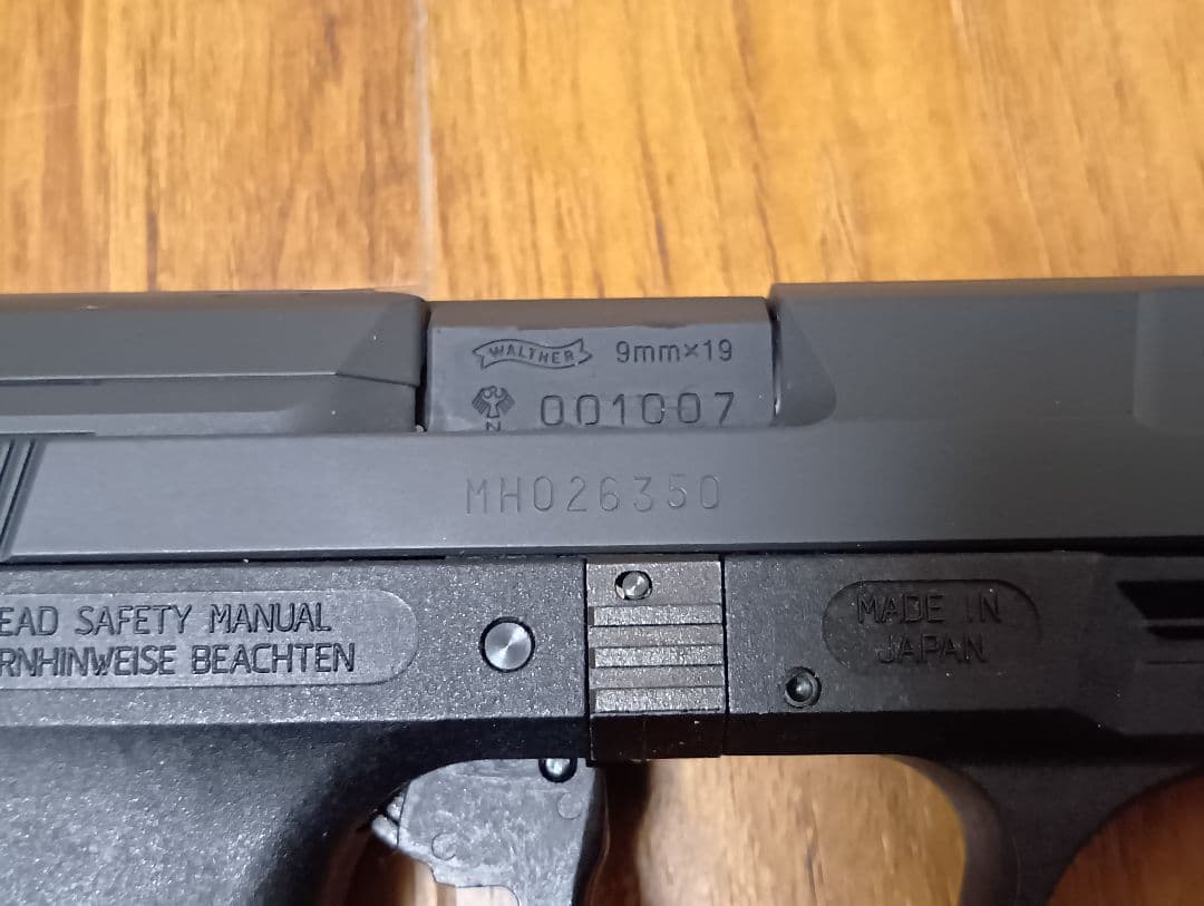 マルゼン　ワルサーP99 ガスガン