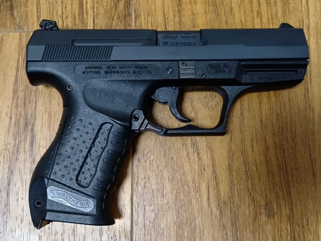 マルゼン　ワルサーP99 ガスガン