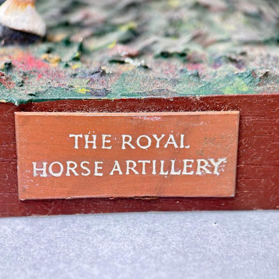 ロイヤル・ホースアーティラリーThe  Horse Artillery
