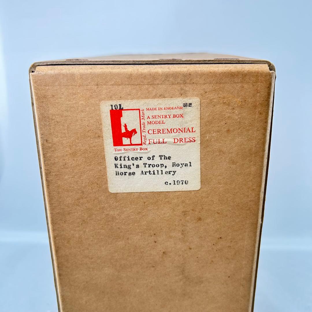 ロイヤル・ホースアーティラリーThe  Horse Artillery