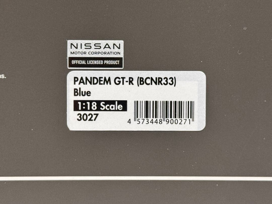 IG 1/18 パンデム GT-R BCNR33 ブルー スケートボード